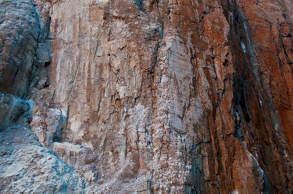 Kicker Rock